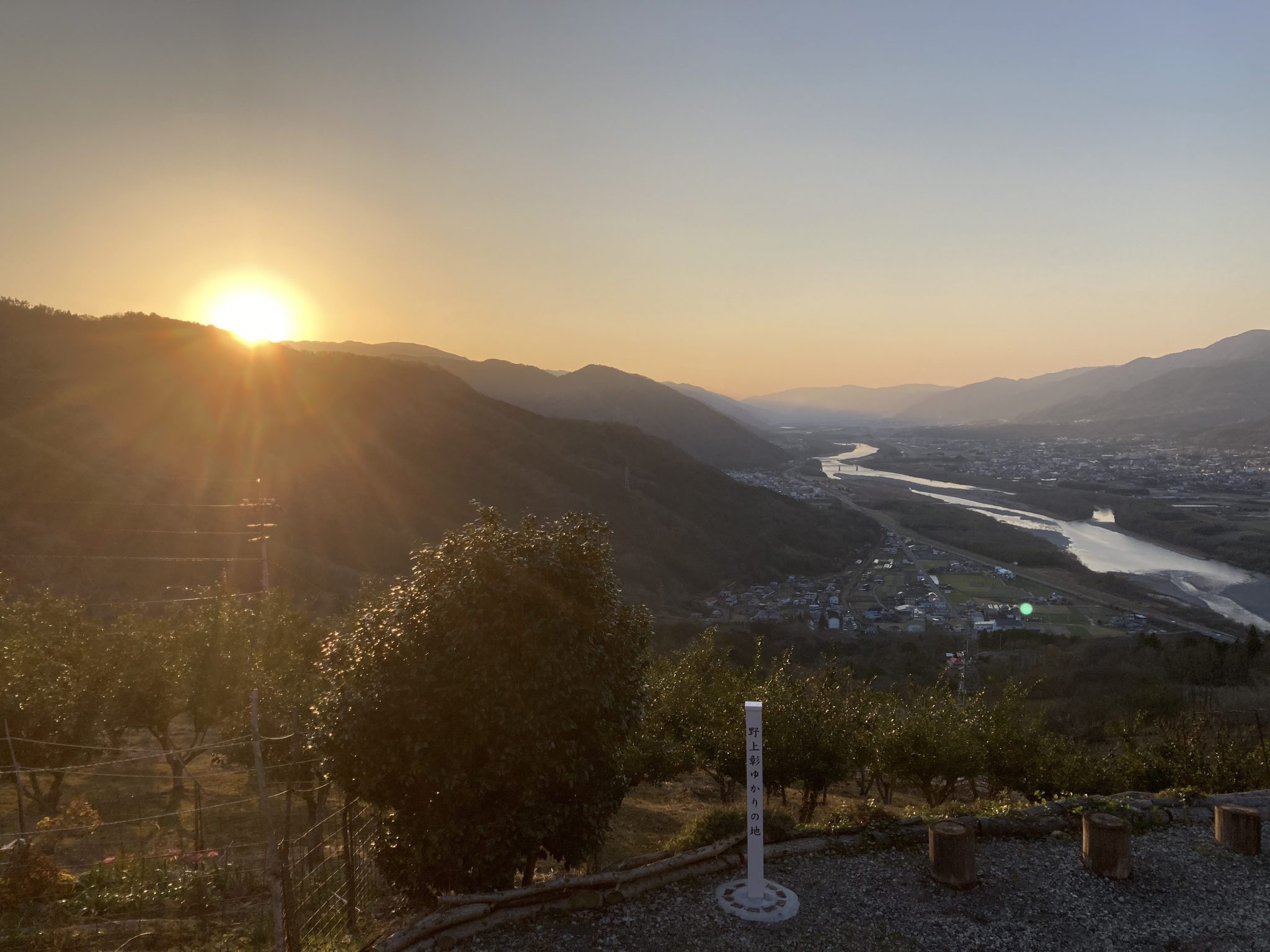僧地の正月の風景